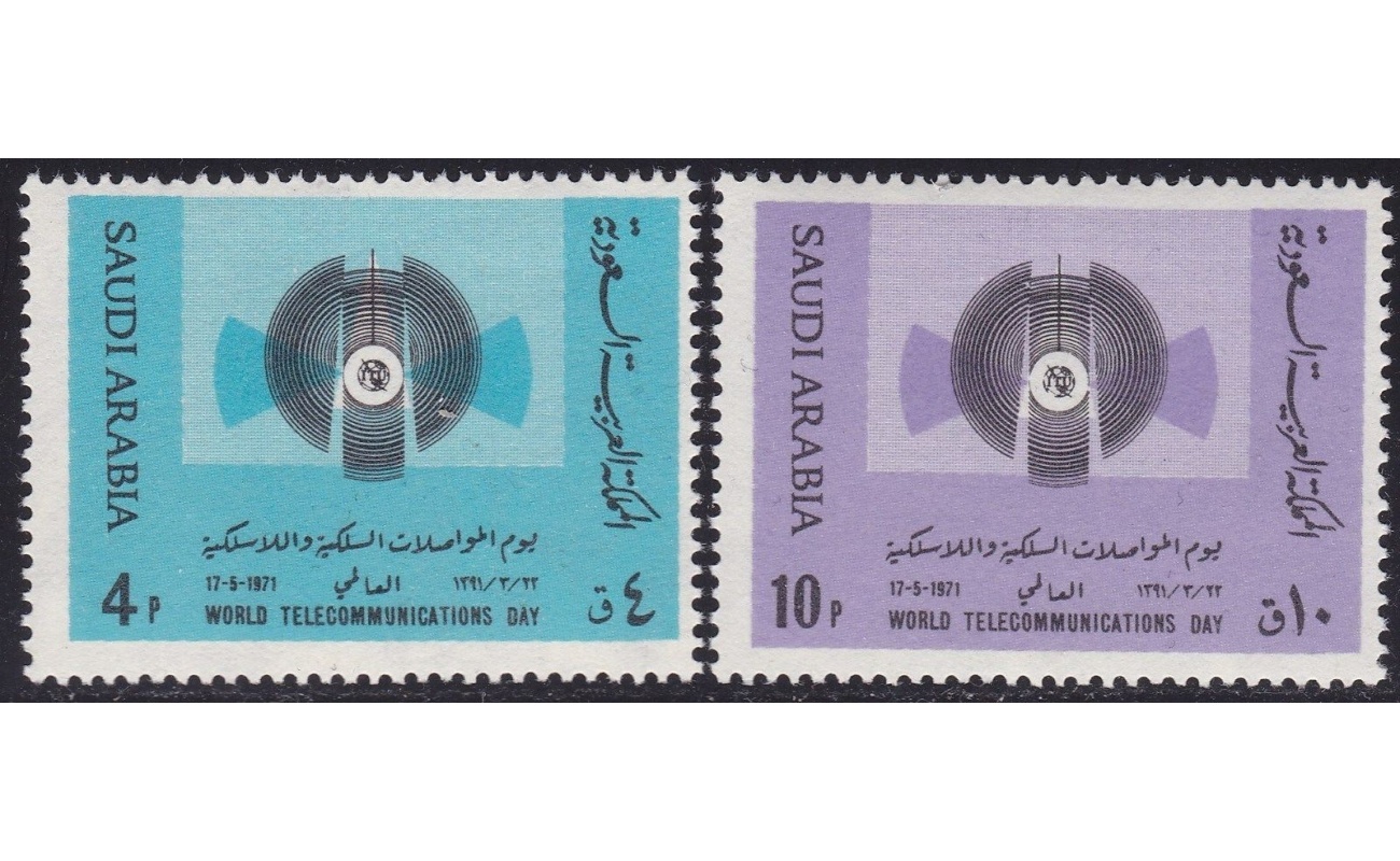 1971 ARABIA SAUDITA/SAUDI ARABIA, SG 1050-1051 MNH/**