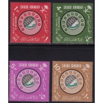 1972 ARABIA SAUDITA/SAUDI ARABIA, SG 1059/1062 set of four MNH/**
