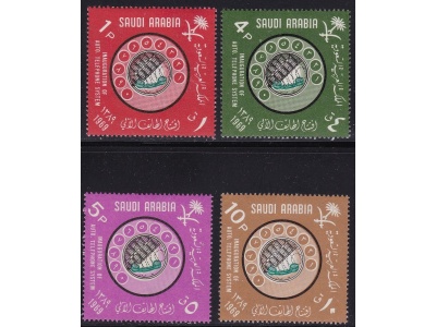 1972 ARABIA SAUDITA/SAUDI ARABIA, SG 1059/1062 set of four MNH/**