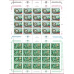 1976 NAZIONI UNITE, GINEVRA n° 60/61 NEW YORK n° 269/270 MNH/** MINIFOGLI DI 25