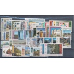 1977 EUROPA CEPT , annata completa , francobolli nuovi , "Turismo" 29 paesi 61 valori MNH**