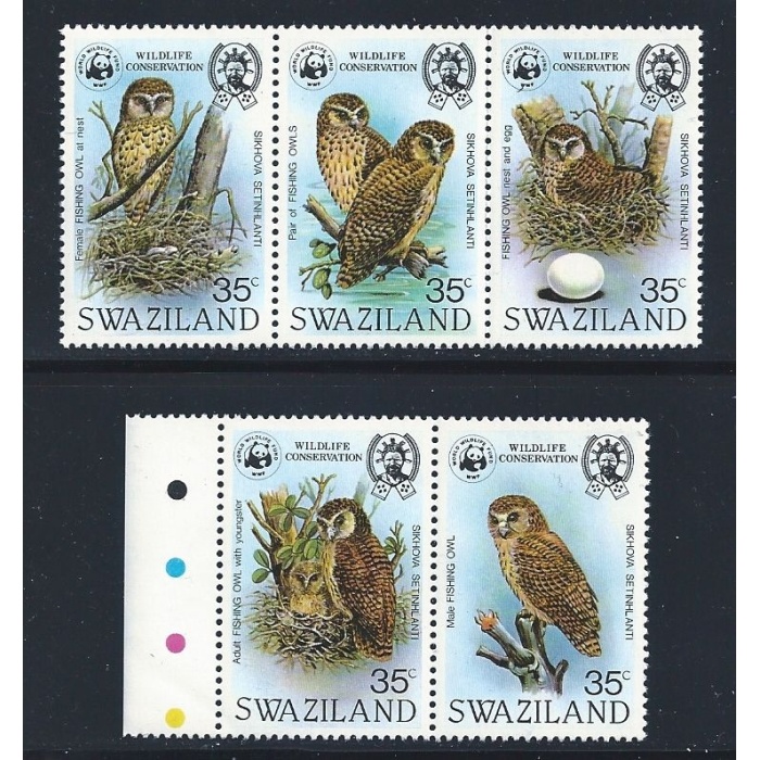 1982 SWAZILAND, Yv 399/403 Uccelli - Birds - 5 valori - MNH** WWF