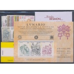 1982 Vaticano, Francobolli nuovi, Annata Completa , 13 valori + 1 Foglietto + 1 Libretto - MNH **