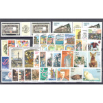 1993 Italia Repubblica, francobolli nuovi, Annata Completa 42 valori + 1 Foglietto + 1 Libretto (Tasso) MNH**