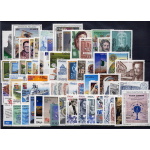 1998 Italia Repubblica, francobolli nuovi, Annata Completa 63 valori + 2 Foglietti + 1 Libretto Giornata Europa - MNH**