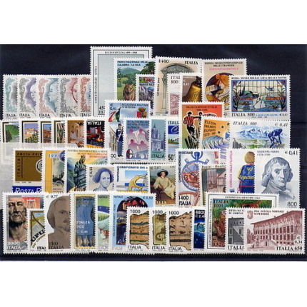 1999 Italia Repubblica, francobolli nuovi, Annata Completa 50 valori + 1 Foglietti + 2 Libretti - MNH**