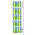 2000 EUROPA CEPT Albania/Shqiperia 1 Minifoglio 10 val "Giovani e Futuro" MNH**