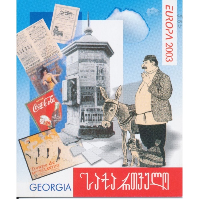 2003 EUROPA CEPT Georgia Libretto "Arte-Manifesti" MNH**