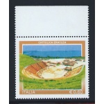 2007 REPUBBLICA, n° 3011 Da  MNH/**  VARIETA'  SENZA STAMPA DEL NERO