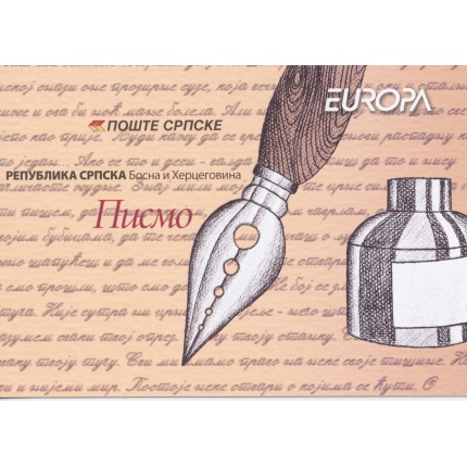 2008 EUROPA CEPT  Bosnia Serba  Libretto  "La Lettera"  MNH**
