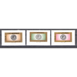 2008 Repubblica Posta Prioritaria Serie completa 3 valori n° 3120/3122 MNH**