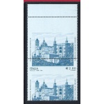 2008 Repubblica - Catalogo Unificato n. 3117Ba+Da  MNH** - Dentellatura spostata in alto