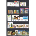 2013 San Marino, francobolli nuovi , Annata Completa, 16 valori + 8 Foglietti - MNH**