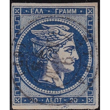 1861-62 Grecia, n° 14Aa 20 lepta azzurro scuro USATO  CIFRE AL VERSO