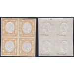 1861 PROVINCE NAPOLETANE, n° 22e 10 grana giallo arancio MNH/** QUARTINA