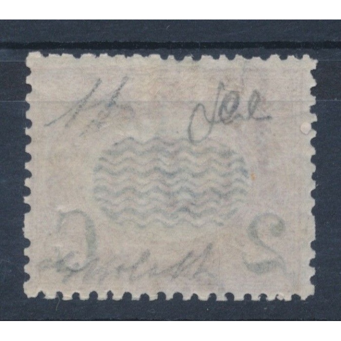 1878 Italia - Regno, Sovrastampati , n 31 , 2 cent azz su 0,20 , MNH** - Certificato Cilio