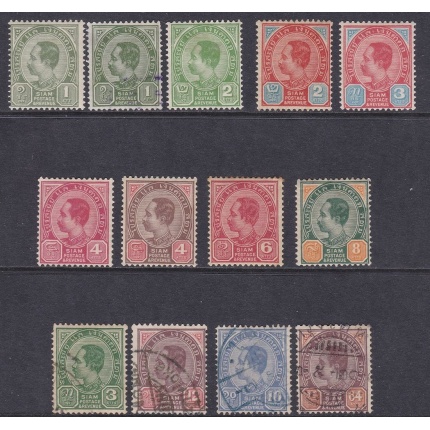 1899-1904 Thailandia - SG 67/81 - 13 valori  - MLH* USED
