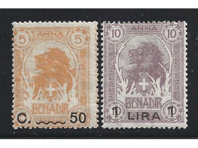 1906-07 SOMALIA, Leoni Sorastampati in moneta Italiana , n° 15/16 ,  2 valori ,  MNH**