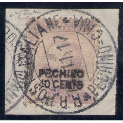 1917 CHINA-UFFICI POSTALI ITALIANI - PECHINO ERRORE DI VALORE n° 6a USATO Certificato ORO Raybaudi