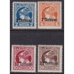 1918 FRIULI-VENETO Occ. Austriaca, Giornali n° 1/4  MNH/**