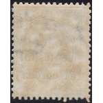 1919 Trento e Trieste, n° 3d 5c. su 5c. verde MNH/**