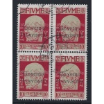 1921 Fiume, n° 176i ,10 cent. carminio, Soprastampa Fortemente spostata in senso verticale,  QUARTINA USATA CON VARIETA'