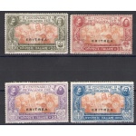 1923 ERITREA, Propaganda Fide 4 val 61/64 MLH/*