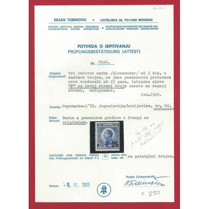 1925 JUGOSLAVIA - Michel n. 168  MNH/**  varietà sovrastampa