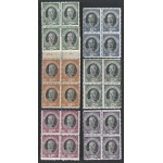 1926 SAN MARINO, n° 123/128  MNH/** QUARTINA