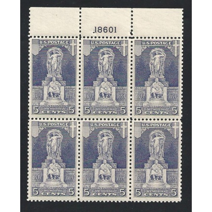 1926 Stati Uniti, n° 628  5c. gray black MNH/**