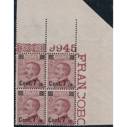 1927 Italia - Regno  - n° 136 N° TAVOLA 9945 MNH/**