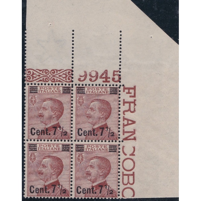 1927 Italia - Regno  - n° 136 N° TAVOLA 9945 MNH/**