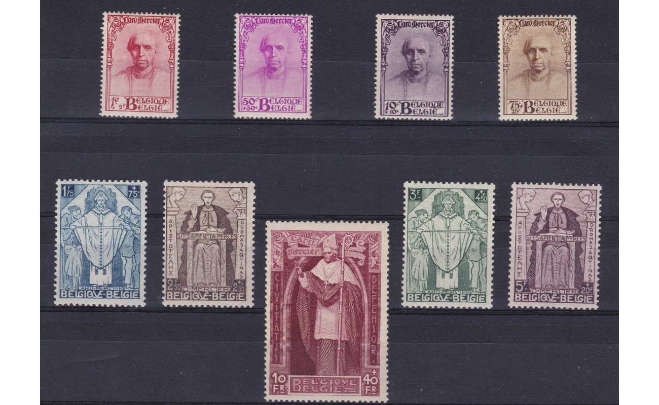 1932 Belgio - n. 342/350 - Cardinal Mercier 9 valori - MNH** - Firma A.Diena