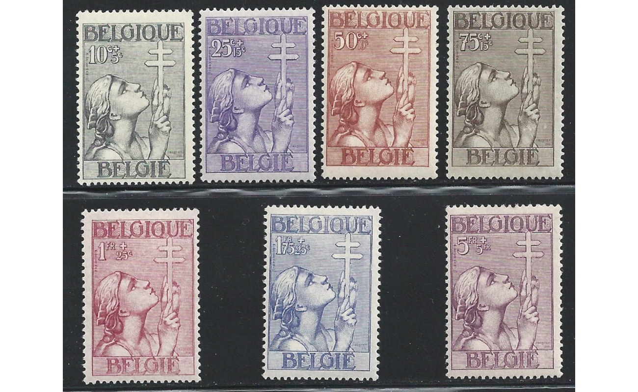 1933 Belgio - n. 377/383 -  7 valori -  MLH*