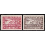 1933 GRECIA , Posta Aerea 5+7  Zeppelin 2 valori MNH/**