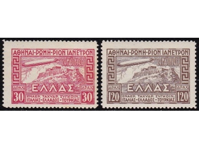 1933 GRECIA , Posta Aerea 5+7  Zeppelin 2 valori MNH/**