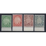 1933 Vaticano, n. 15/18 , Anno Santo 4 valori , MNH** BORDO DI FOGLIO