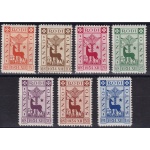 1935 EGEO, n° 91/97 Anno Santo 7 valori MNH/**