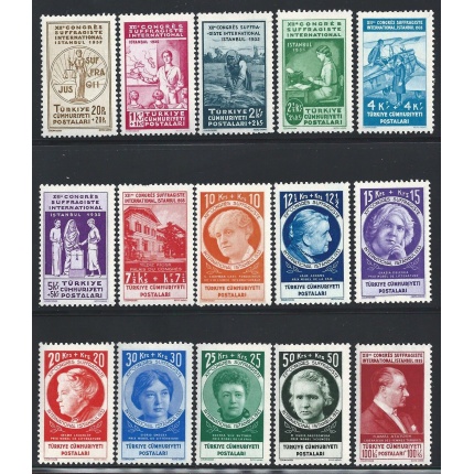 1935 Turchia - Congresso Suffragette - n. 857/871 - 15 valori  MNH**  - Certificato De Simoni