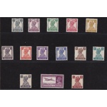 1940-43 INDIA, SG 265/277 set of 14 MNH/**