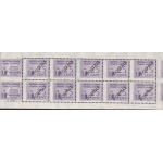 1944 RSI, Casalecchio di Reno CEI n° 3a 25c. violetto Blocco di 10 + Matrice