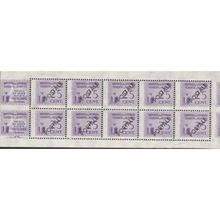 1944 RSI, Casalecchio di Reno CEI n° 3a 25c. violetto Blocco di 10 + Matrice