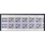 1944 RSI, Casalecchio di Reno CEI n° 3a 25c. violetto VARIETA' DOPPIA STAMPA