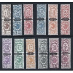1945 LUOGOTENENZA - PP n° 48/59  12 valori  MNH/**