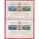 1945 SAN MARINO, BF n° 6/7 Palazzo del Governo MNH/**
