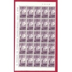 1945 SAN MARINO, n° 278 Palazzo del Governo 25 lire violetto MNH/** MEZZO FOGLIO