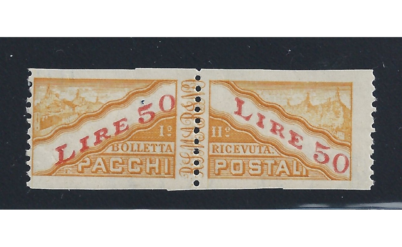1946 SAN MARINO, Pacchi Postali n° 32b  50 lire  MNH/** Firma Bolaffi