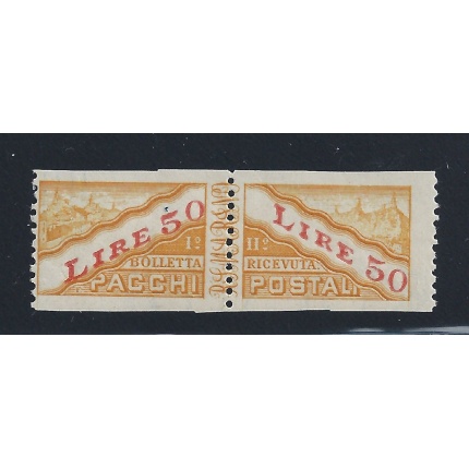 1946 SAN MARINO, Pacchi Postali n° 32b  50 lire  MNH/** Firma Bolaffi