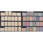 1947-51 Greece/Grecia, n° 553/564  23 valori  MNH/**