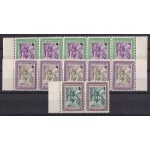 1947 SAN MARINO, n° 318/329 Beneficenza 12 valori in strisce MNH/**